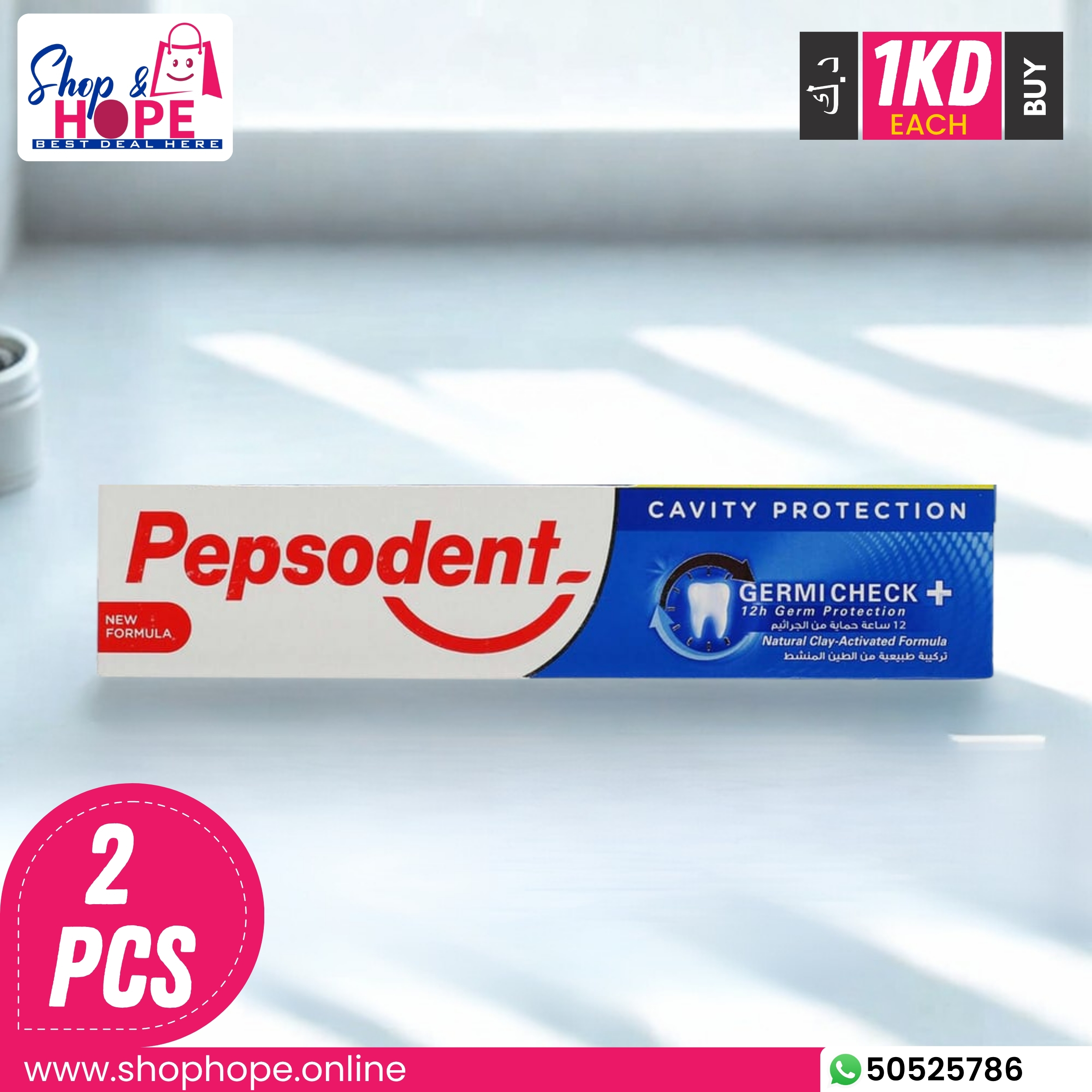 241Buy Pepsodent Germicheck+ Cavity Protection Toothpaste – 12hr Germ Defense (Pack of 2) Pepsodent Cavity Protection Germicheck+ Toothpaste (2 pieces) for 12hr germ protection and cavity defensee (2 pieces) for 12hr germ protection and cavity defense