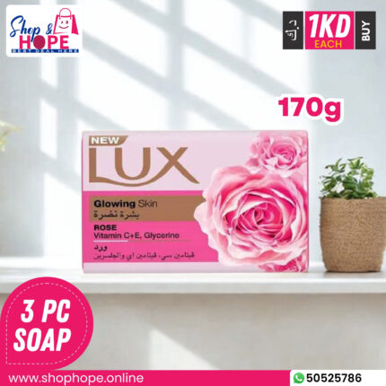Lux Glowing Skin Rose Soap with Vitamin C+E & Glycerine, pack of 3 (170g each) for radiant and soft skin
