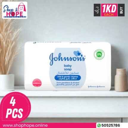 Johnson's Baby Soap Mild & Gentle Cleanse, 4 pcs pack, paraben and alcohol free