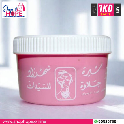 Shehzad Halawa Traditional Arabic Sugar Wax Jar for natural, gentle hair removal, 500g