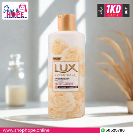 Lux Velvet Jasmine Body Wash bottle with floral pattern for smooth, glowing, scented skin