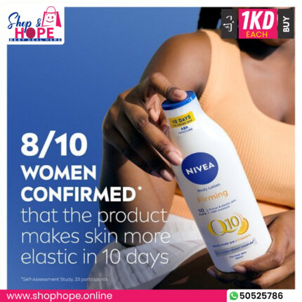 Nivea Q10 Firming Body Lotion bottle with Collagen Boost and Vitamin C for elastic, hydrated skin