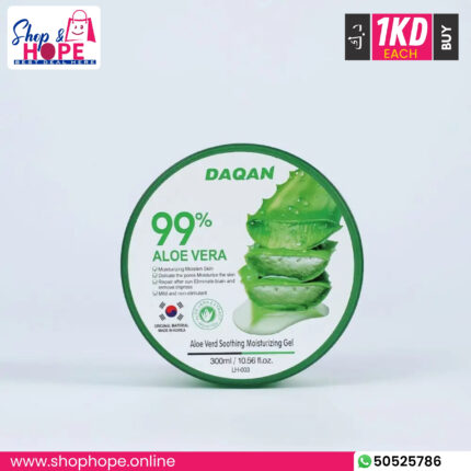 DAQAN 99% Aloe Vera Soothing Gel tub with Korean formula for moisturizing, soothing, and sunburn relief