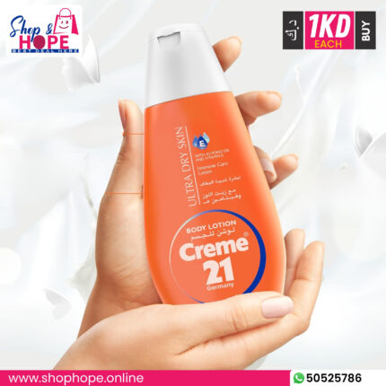 Creme 21 Ultra Dry Skin Body Lotion bottle with almond oil and vitamin E for deeply moisturized, soft skin ​