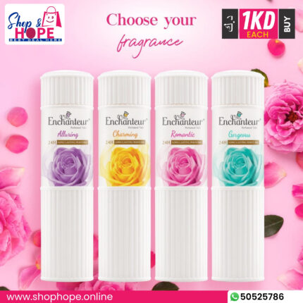 Enchanteur Alluring Perfumed Talc with Purple Rose