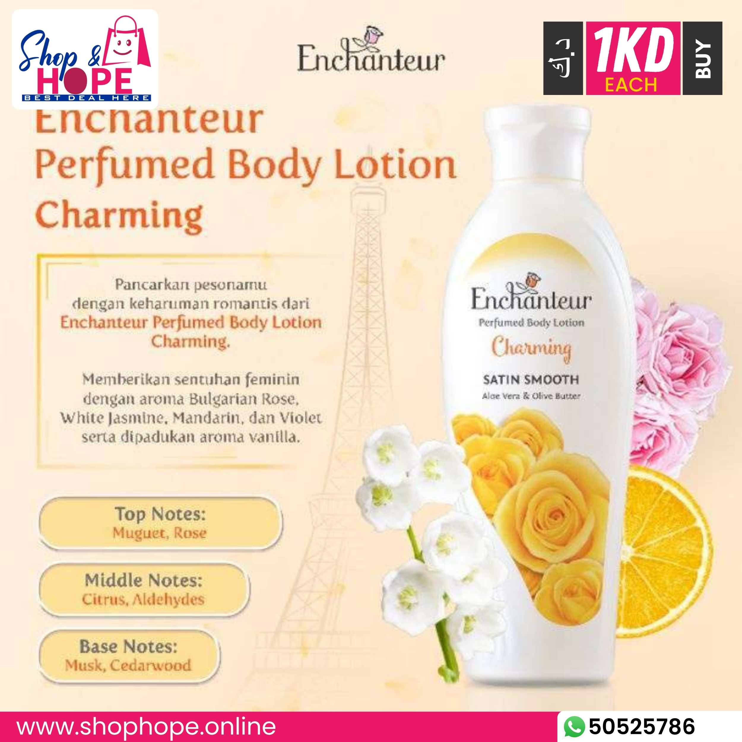 276Enchanteur Charming Perfumed Body Lotion – Satin Smooth Hydration Enchanteur Charming Perfumed Body Lotion bottle, yellow roses, citrus slices