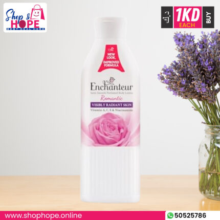 Enchanteur Romantic Satin Smooth Perfumed Body Lotion, pink bottle, rose, vitamins