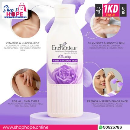 Enchanteur Alluring Satin Smooth Body Lotion, purple rose, vitamins, non-greasy