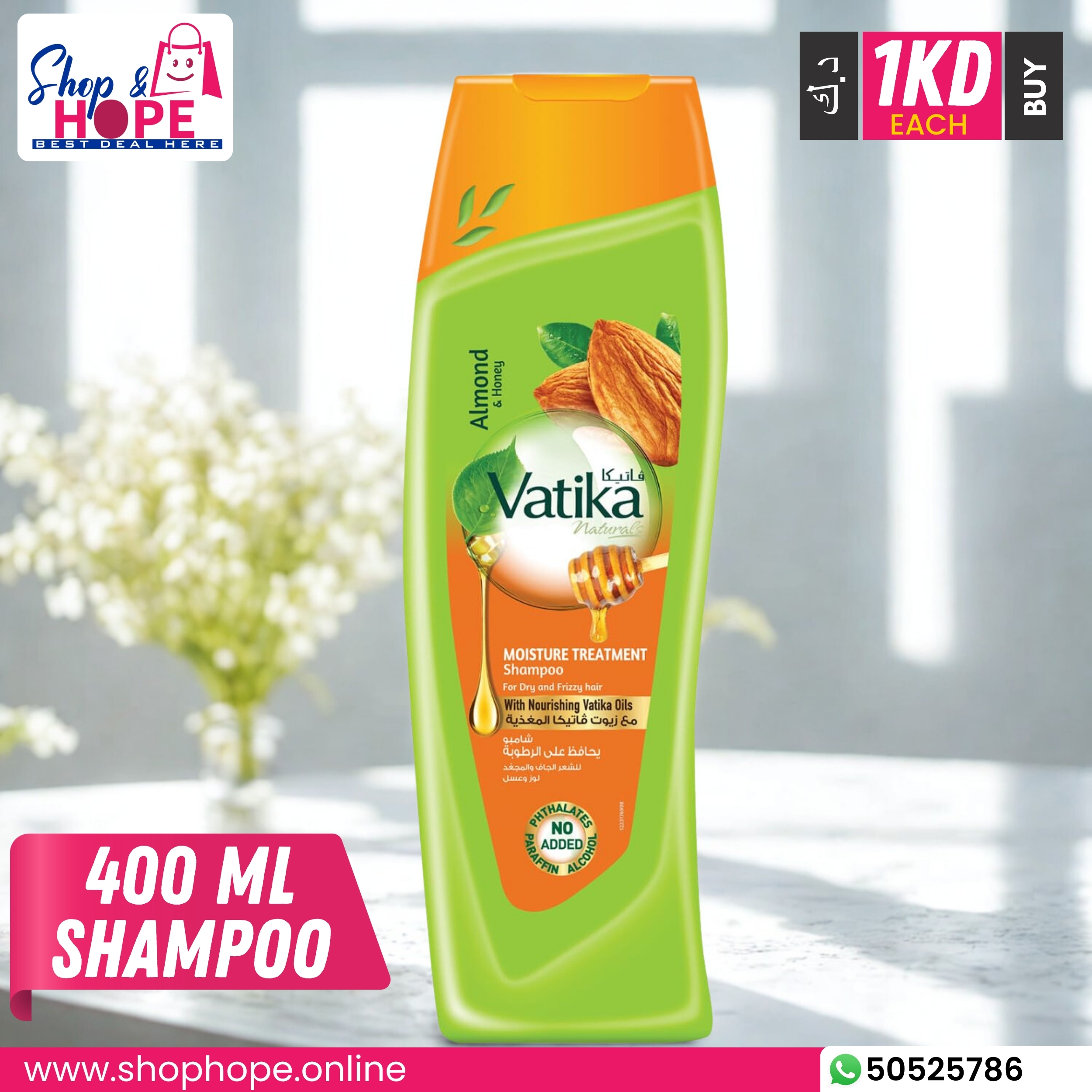 284Vatika Almond & Honey Moisture Treatment Shampoo 400ml – Deep Hydration Vatika Moisture Treatment Shampoo Almond & Honey for dry hair, 400 ml bottle