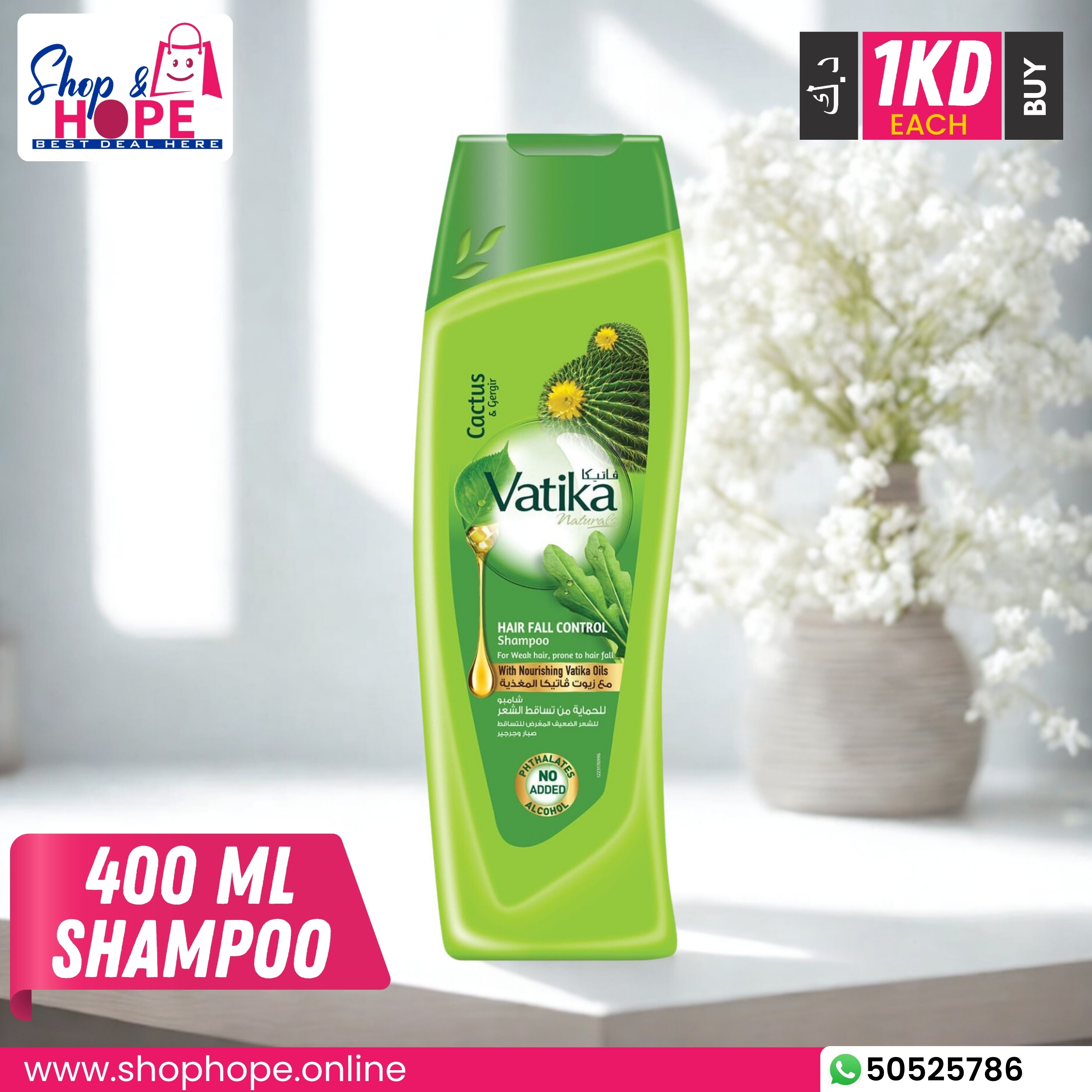 286Vatika Cactus & Ginger Hair Fall Control Shampoo 400ml – Herbal Strength Vatika Hair Fall Control Shampoo Cactus & Ginger, herbal anti-hair fall, 400 ml bottle