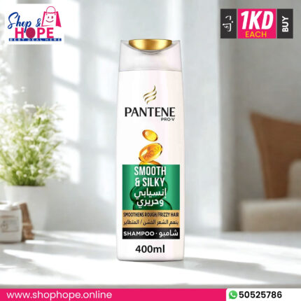 Pantene Pro-V Smooth & Silky Shampoo 400ml for frizzy/rough hair