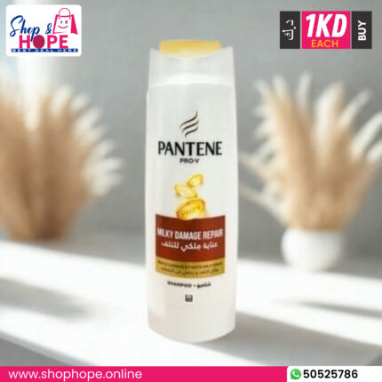Pantene Milky Damage Repair Shampoo for dry, damaged hair
