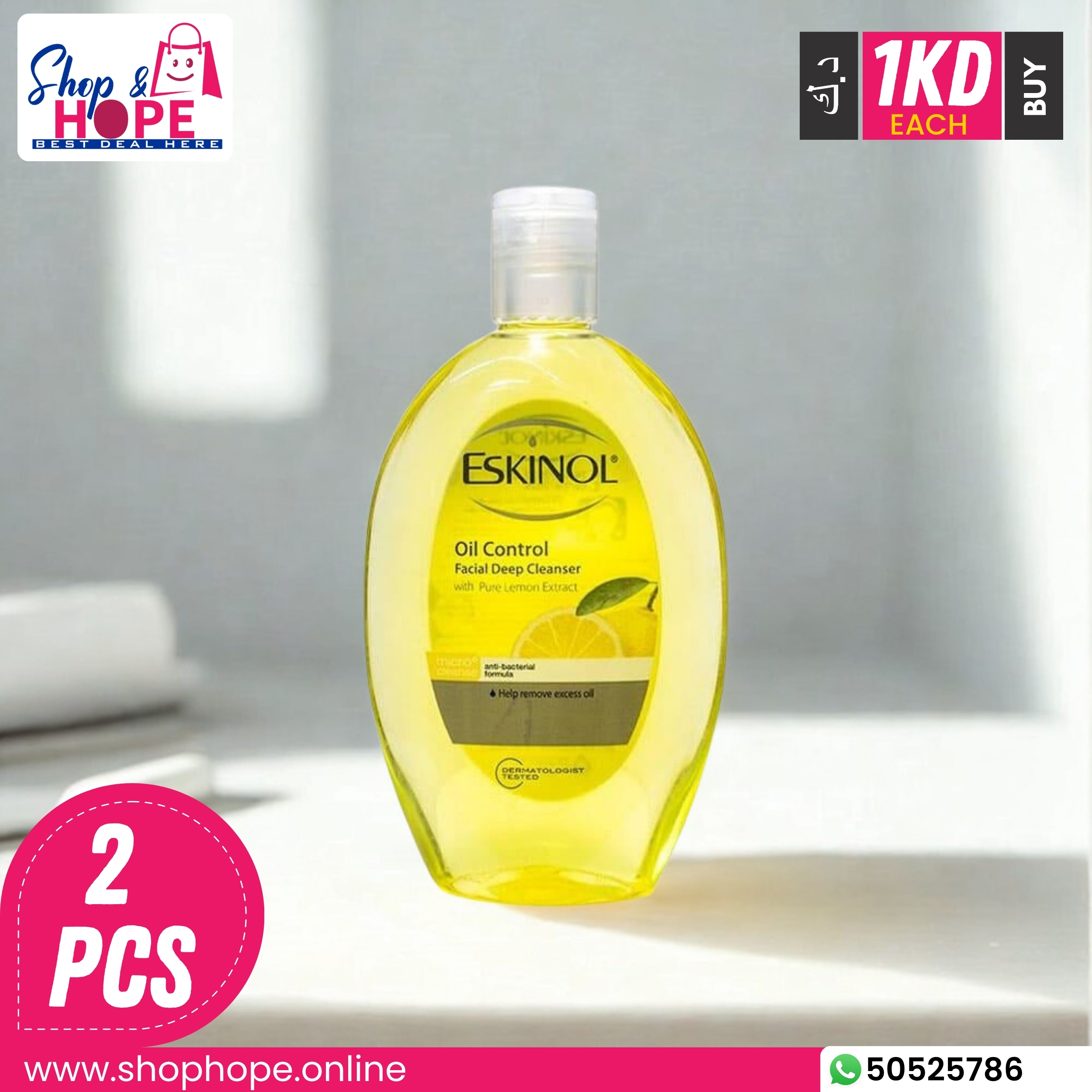 29Eskinol Oil Control Facial Deep Cleanser – Lemon Extract, Anti-Acne (225ml) 5 Eskinol Oil Control Facial Deep Cleanser with lemon extract bottle for oily skin 