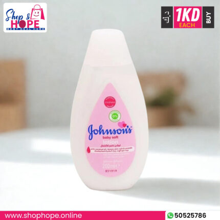 Johnson's Baby Soft Lotion bottle for nourishing and softening baby skin