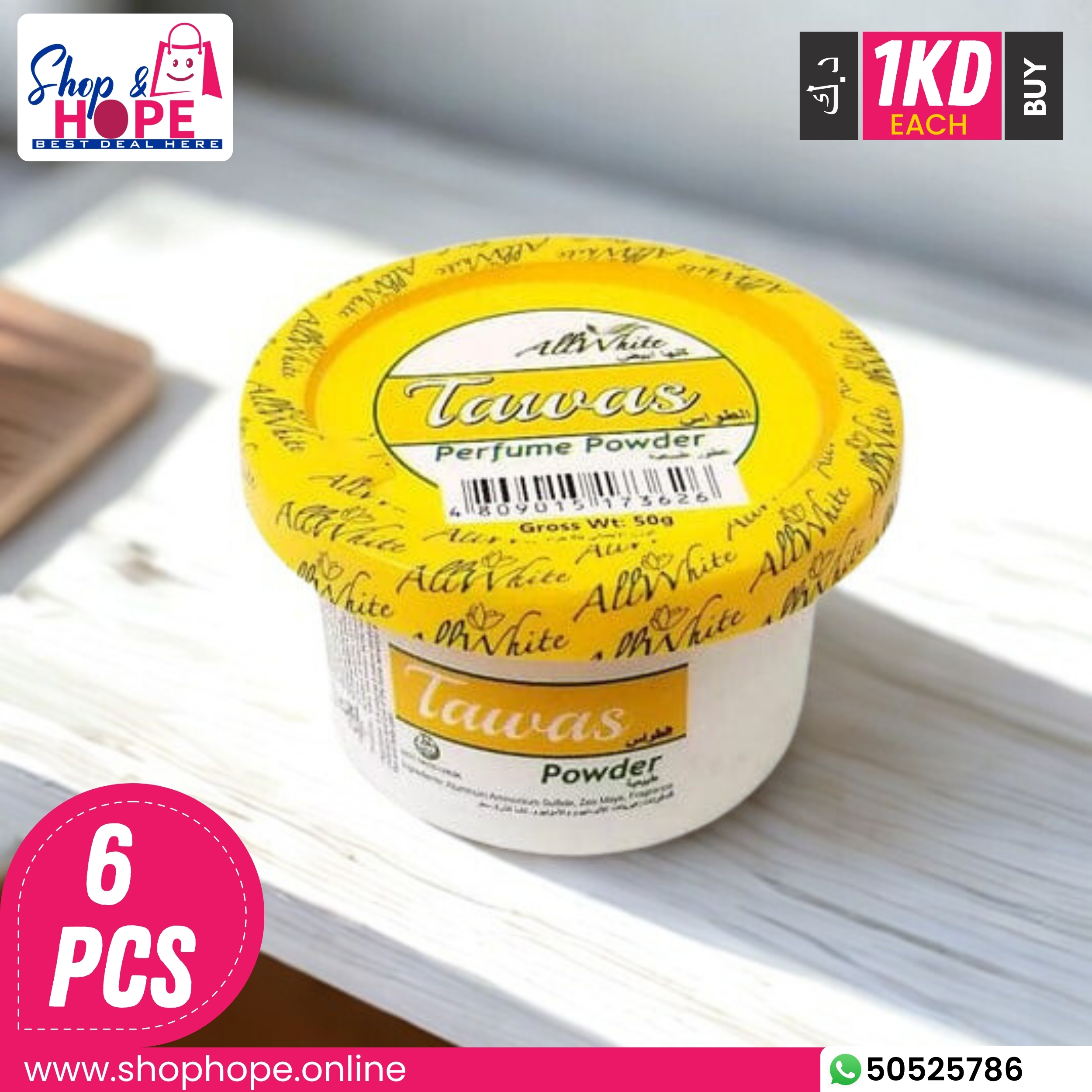All White Tawas Perfume Powder 50g multi-pack for odor removal and skin lightening