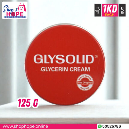 Glysolid Glycerin Cream – original 125g German skin-softening moisturizer