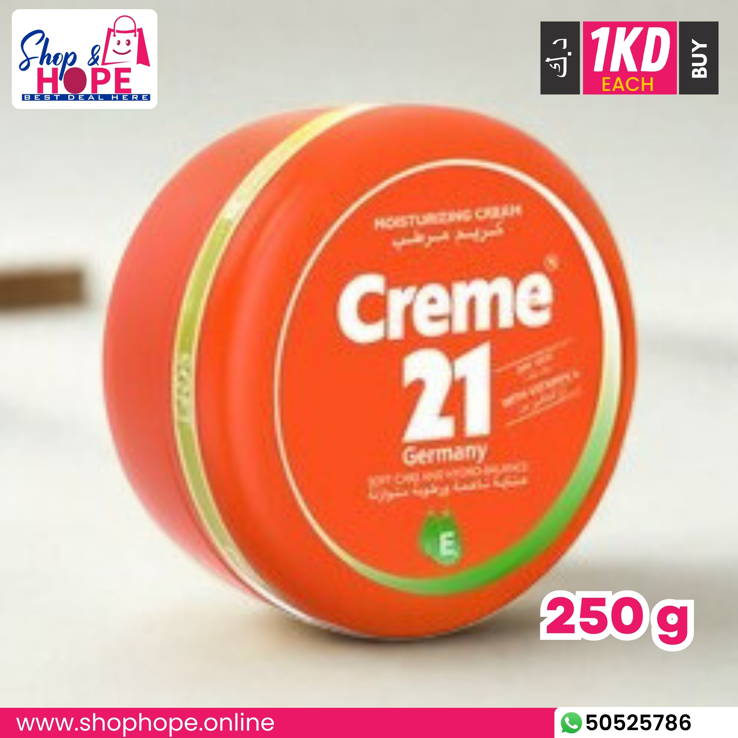 311Creme 21 Moisturizing Cream 250g Germany – Hydrating, Vitamin E, All Skin Types Creme 21 Moisturizing Cream 250g Germany - deep hydration and Vitamin E moisturizer