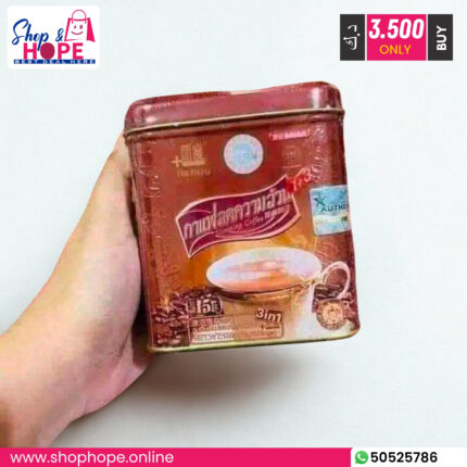 Thai Coffee Mix 3-in-1 Instant—Red Tin, premium blend, individual sachets