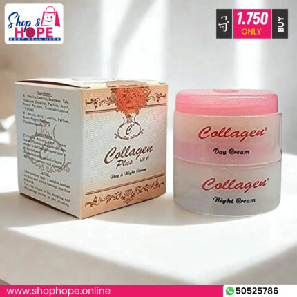 Collagen Plus VRE Day and Night Cream, duo pack with vitamin E and collagen, moisturizing, brightening face care