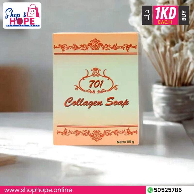 701 Collagen Soap 85g boxed bar – whitening, moisturizing, brightening face and body cleanser