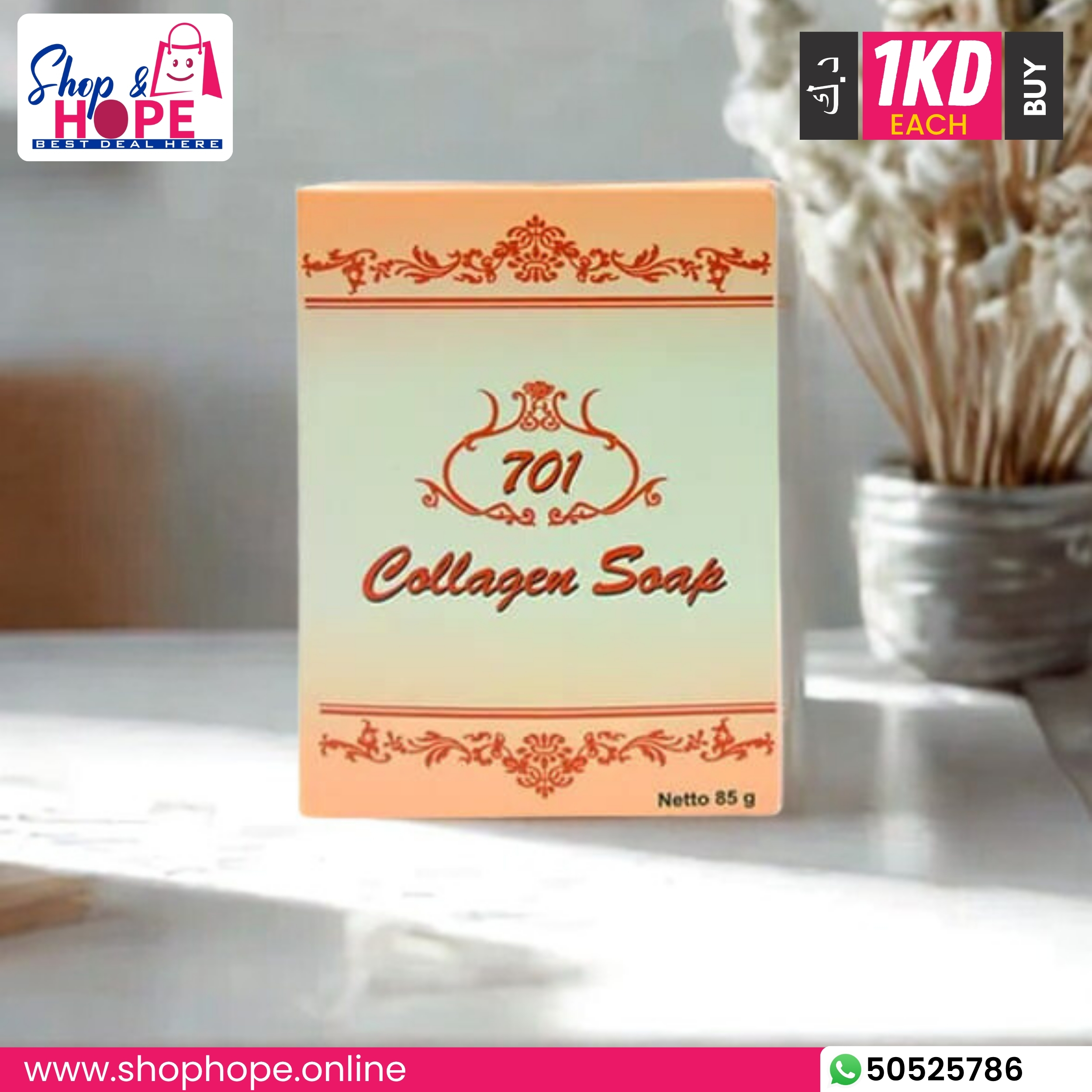 701 Collagen Soap 85g boxed bar – whitening, moisturizing, brightening face and body cleanser