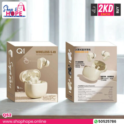 Q1 beige TWS wireless earbuds with super bass, touch controls, compact case from ShopHope