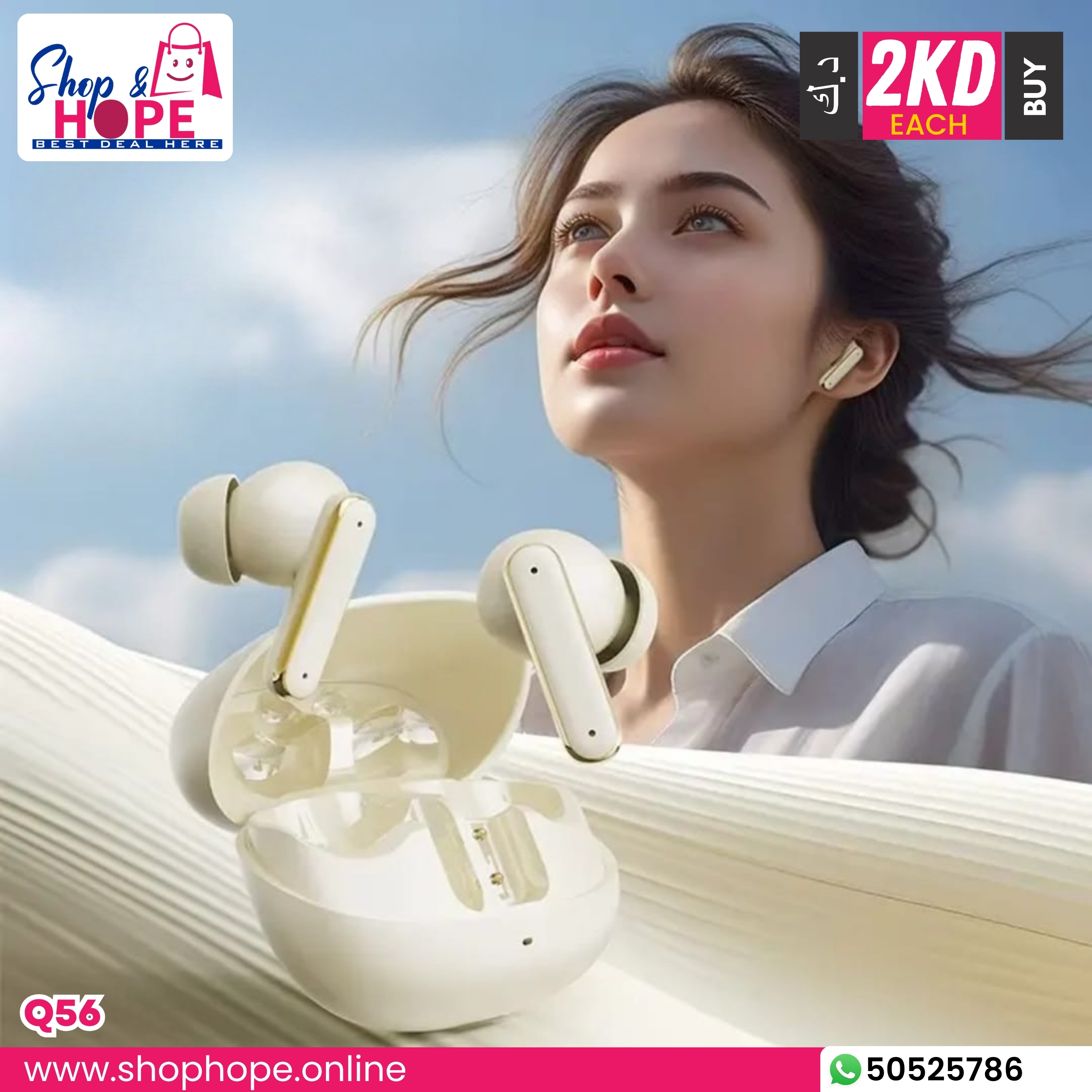 Q56 Luxury Beige-Gold TWS Wireless Earbuds (ENC, Touch, Deep Bass) Q56 luxury beige-gold TWS earbuds with ergonomic design and gold-accented charging case