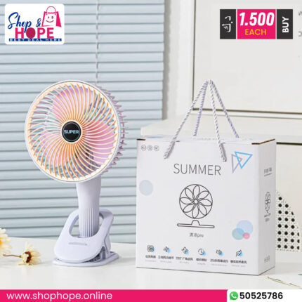 Summer Pro rechargeable mini clip-on desk fan with colorful blades and USB charging—boxed for summer use