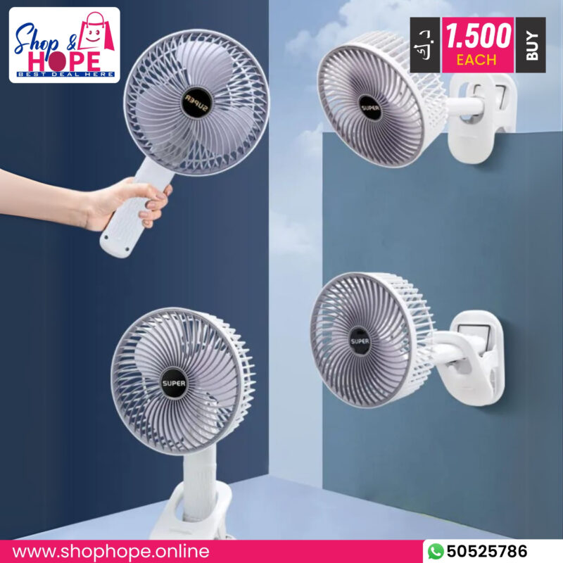 Multi-mode 4-in-1 rechargeable fan in white for desk, wall, clip, and handheld use—Super brand