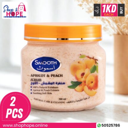 Smooth Apricot & Peach Scrub Cream with natural exfoliants for glowing, soft skin, 300 ml jar ​​
